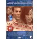 ZABORAVLJENI Serija - 11 Epizoda , 1988 - 1990 SFRJ (4 DVD) ZABORAVLJENI Serija - 11 Epizoda , 1988 - 1990 SFRJ (4 DVD)